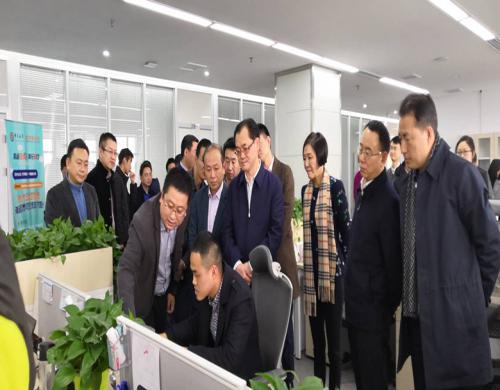 錦程集團(tuán)就南向通道鐵海聯(lián)運(yùn)建設(shè)工作進(jìn)行匯報